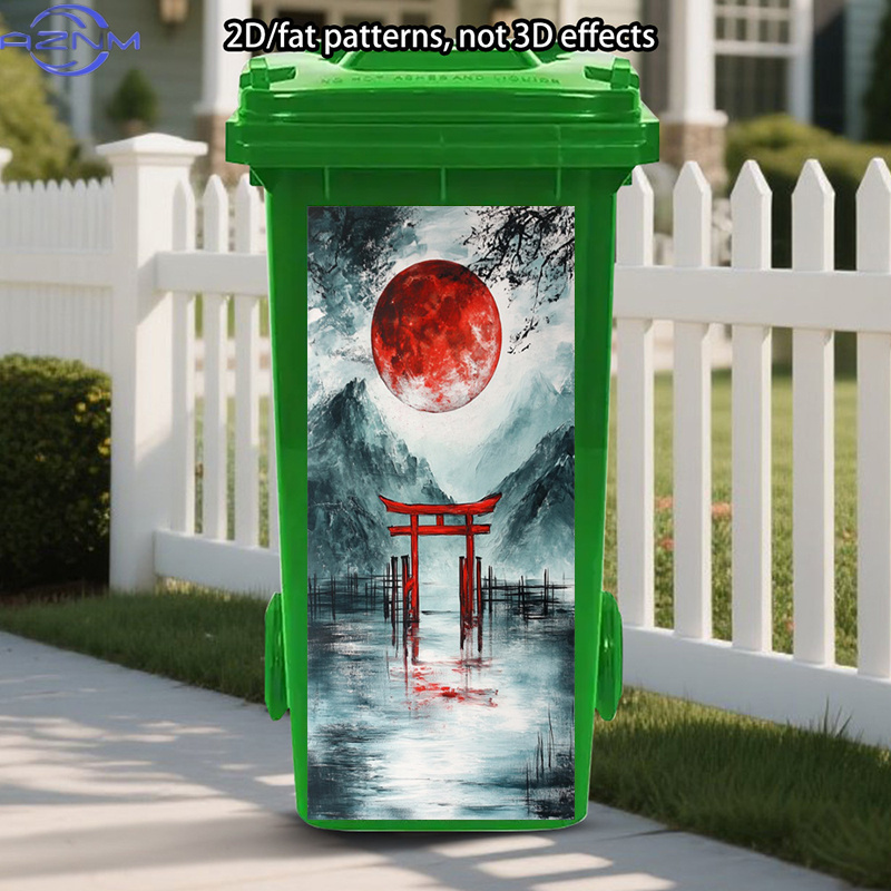 Japanese Lifestyle In Japanese - Japanese Style Trash Can Sticker, Red