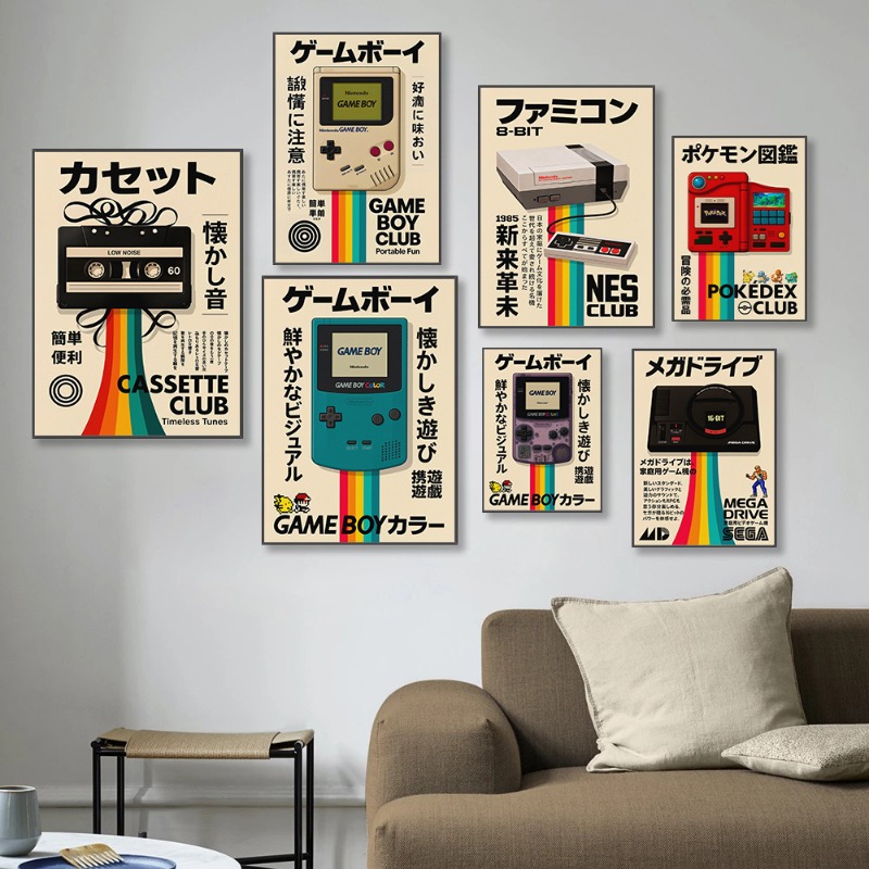 Retro Gaming Poster Japanese T - Japanese Lifestyle Game ulasan dan harga