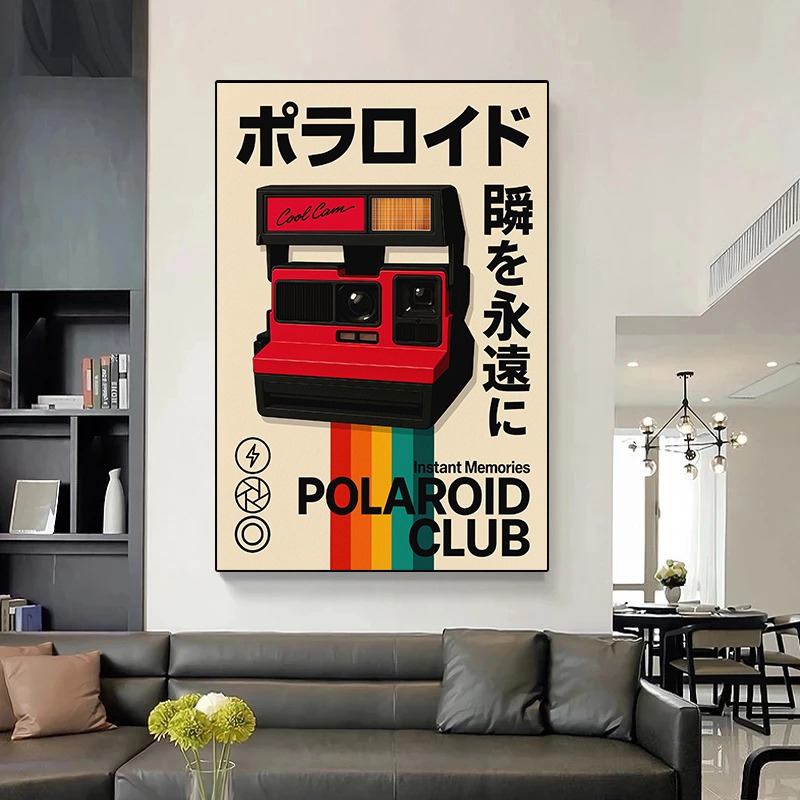 Retro Gaming Poster Japanese T - Japanese Lifestyle Game ulasan dan harga