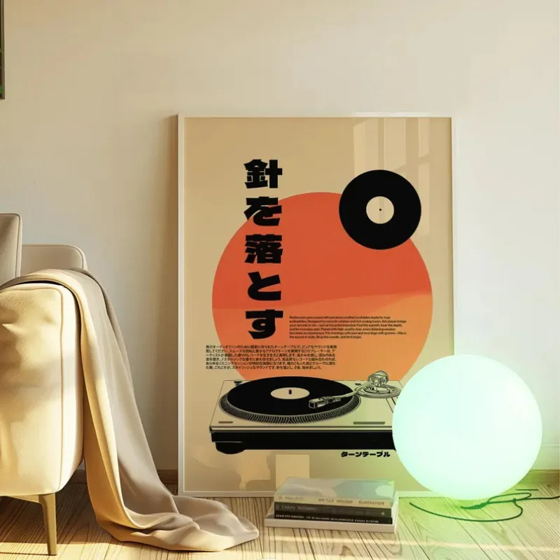 Retro Japanese Style Vinyl Rec - Japanese Lifestyle In Japanese ulasan dan harga