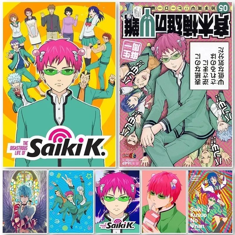 Saiki K Poster Saiki K Disaste - Japanese Lifestyle In Japanese ulasan dan harga