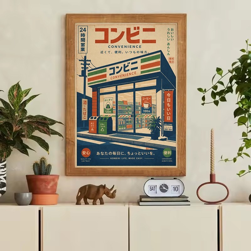 Vintage Japanese Traditional S - Japanese Lifestyle Game ulasan dan harga