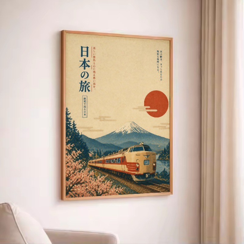 Vintage Japanese Traditional S - Japanese Lifestyle Game ulasan dan harga