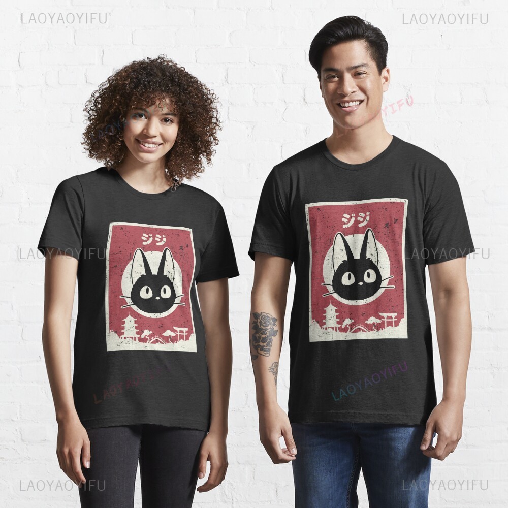 Kawaii Jiji Cat Black Cat Prin - Japanese Women Lifestyle ulasan dan harga