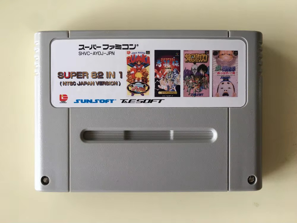 16bits game cards : 84 IN 1 ca - Japanese Lifestyle In Japanese ulasan dan harga