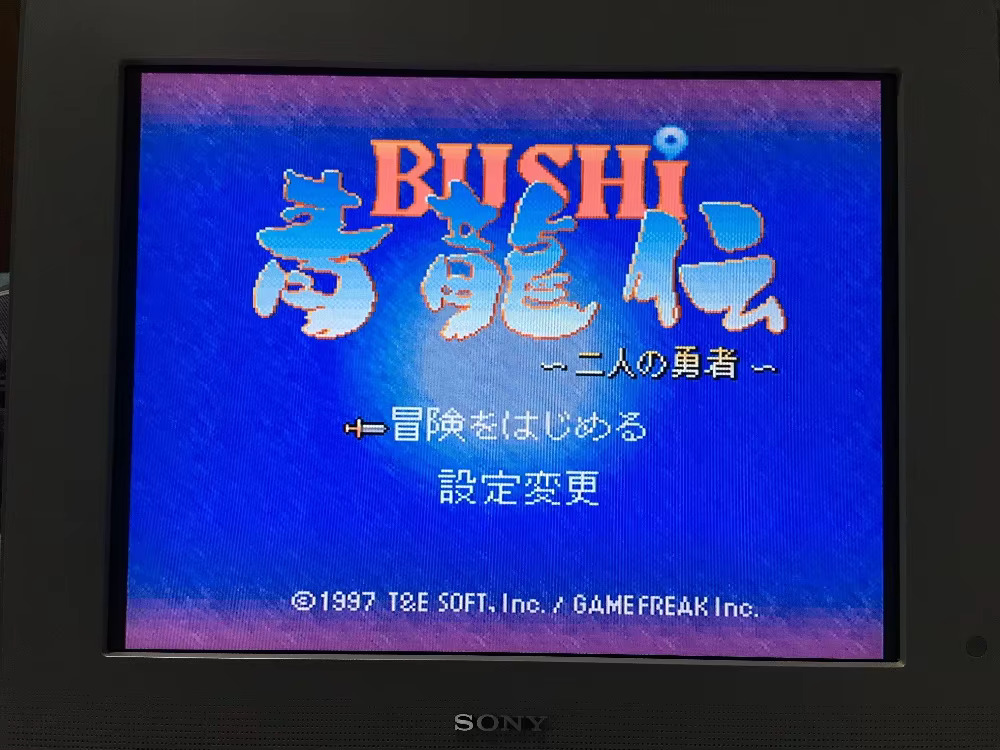 16bits game cards : 84 IN 1 ca - Japanese Lifestyle In Japanese ulasan dan harga