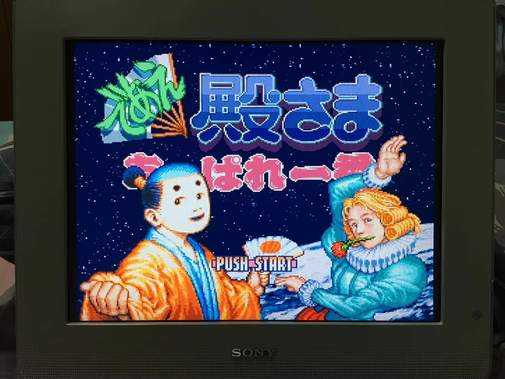 16bits game cards : 84 IN 1 ca - Japanese Lifestyle In Japanese ulasan dan harga