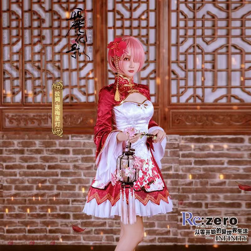 2026 Rem Ram Cosplay Cheongsam - Japanese Women Lifestyle ulasan dan harga